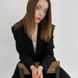 Полина, 19 лет, Йошкар-Ола
