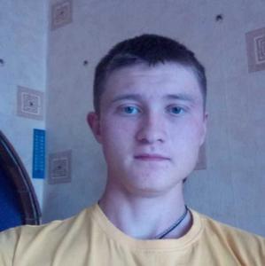 Юрий, 25 лет, Нерюнгри