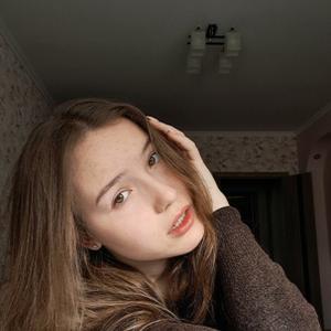 Tanya, 18 лет, Оренбург