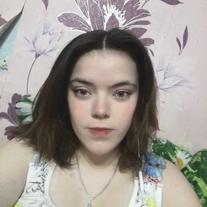 Людмила, 26 лет, Новозыбков