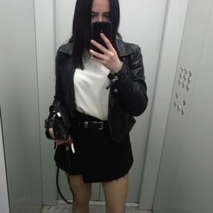 Adelina Borodulina, 22 года, Кропоткин