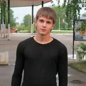 Sergey, 21 год, Тверь