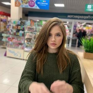 Дарья, 23 года, Ставрополь