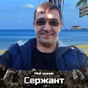 Парни в Николаевск-На-Амуре: Andrey, 50 - ищет девушку из Николаевск-На-Амура
