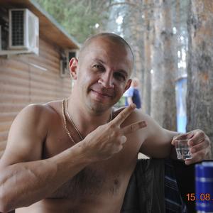 Андрей, 45 лет, Кропоткин