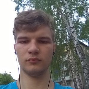 Дима, 23 года, Саранск