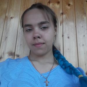 Наталья, 23 года, Воронеж