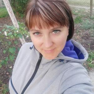 Евгения, 41 год, Краснодар