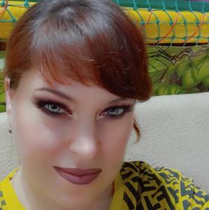 Кристина, 36 лет, Волгодонск