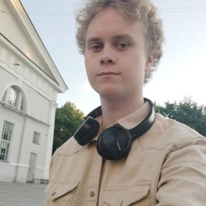 Александр, 20 лет, Санкт-Петербург