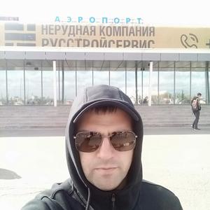 Парни в Волгодонске: Калек, 35 - ищет девушку из Волгодонска