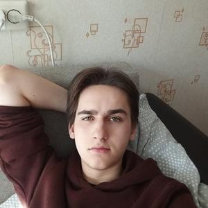 Ярослав, 20 лет, Магнитогорск