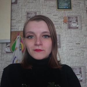 Екатерина, 28 лет, Тирасполь