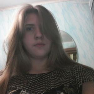 Валентина Асламова, 24 года, Одинцово