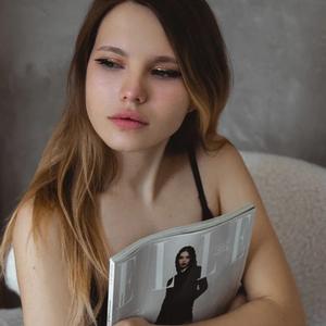Tanya, 20 лет, Симферополь