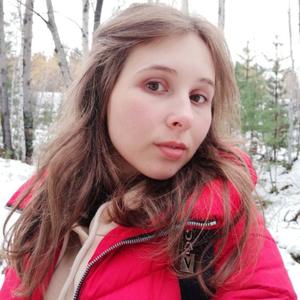 Ирина, 25 лет, Маркова