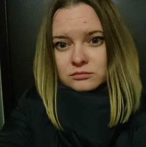 Анна, 42 года, Жуковский