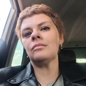 Ольга, 39 лет, Мурманск