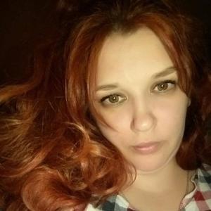 Валентина, 39 лет, Кемерово