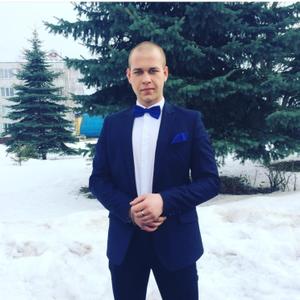 Андрей, 26 лет, Раменское
