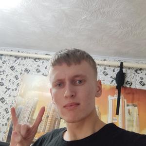 Максим, 20 лет, Лесогорск