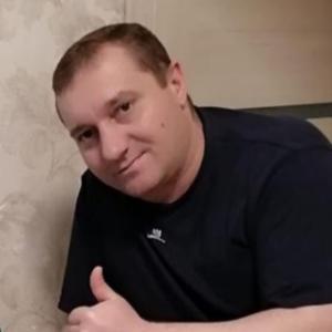 Валерий, 47 лет, Киров