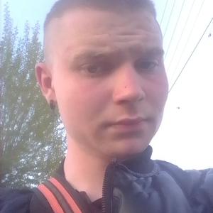 Парни в Первоуральске: Иван, 20 - ищет девушку из Первоуральска