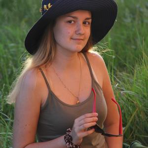 Марина, 23 года, Ульяновск