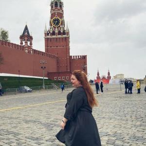 Ольга, 30 лет, Казань