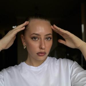 Аделина, 22 года, Черкесск