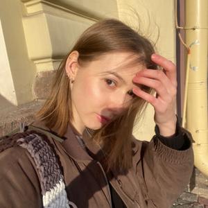 Мария, 23 года, Санкт-Петербург