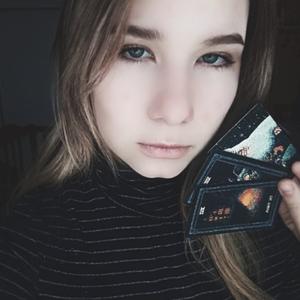 Мелисса, 22 года, Новосибирск
