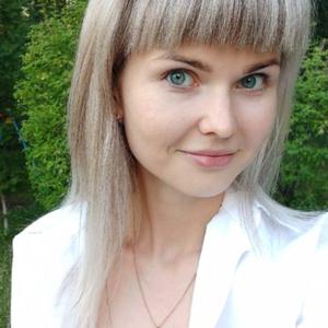 Екатерина, 27 лет, Красноярск