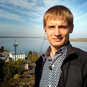 Парни в Ангарске: Дмитрий, 38 - ищет девушку из Ангарска