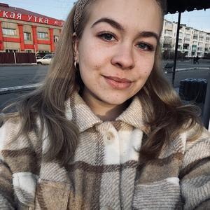 Татьяна, 20 лет, Улан-Удэ
