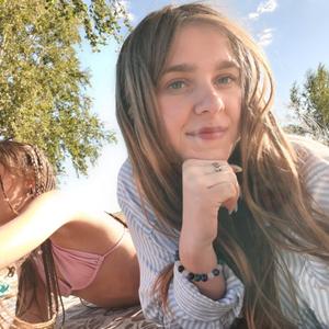 Дарья, 22 года, Челябинск
