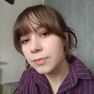 Ekaterina, 28 лет, Саратов