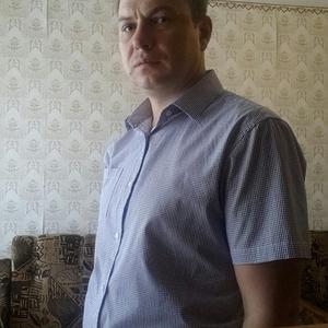 Сергей, 46 лет, Белореченск