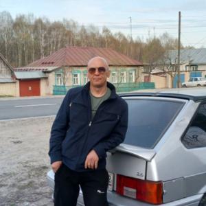 Александр, 46 лет, Лыткарино