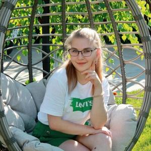 Валерия, 19 лет, Краснодар