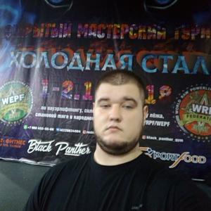 Михаил, 29 лет, Новошахтинск