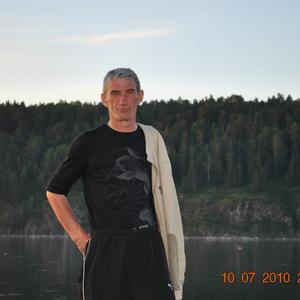 Юрий Чугуров, 65 лет, Красноярск