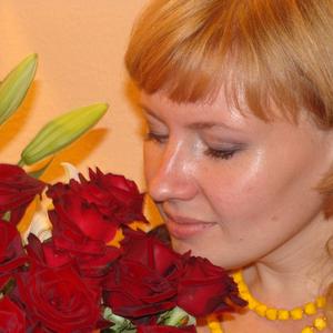 Наталия, 46 лет, Тамбов