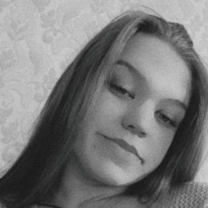 Даша, 20 лет, Кемерово