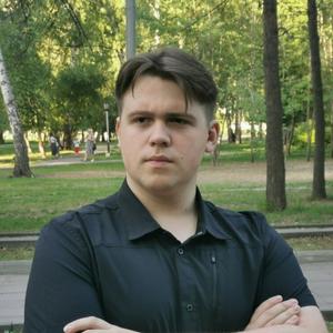 Парни в Новосибирске: Егор, 21 - ищет девушку из Новосибирска