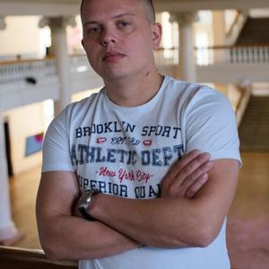 Михаил, 34 года, Екатеринбург