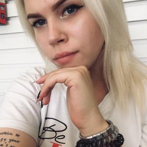 Марьяна , 24 года, Красноярск