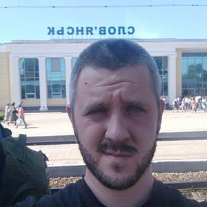Саша, 35 лет, Чернигов