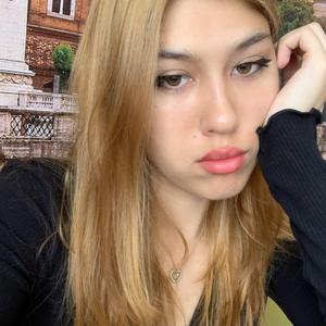 Наргиза, 22 года, Сургут