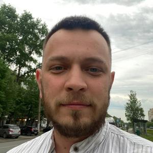 Парни в Перми: Алексей Бахтин, 33 - ищет девушку из Перми